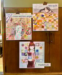 Image 3 of Prints (assorted sizes) 