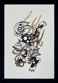 VICTOR HUNGRIA- GUARDIÁN