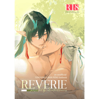 Reverie - Unofficial Fanbook