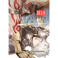 (PRE-ORDER) Just Between You and Me - Unofficial Fanbook