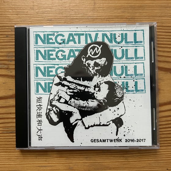 Image of NEGATIV NULL - Gesamtwerk 2016-2017 CD