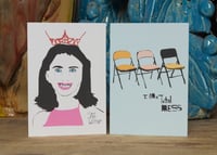 Image 2 of Art Cards from We Will Become Silhouettes