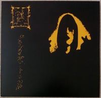 Trhä ‎ "Nê​bamducel C​á​nsë Ulan Da Gunej" LP