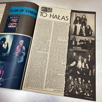 Image 7 of Magazyn Muzyczny vol.7 (1988)