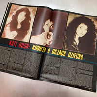 Image 2 of Magazyn Muzyczny vol.3 (1990)