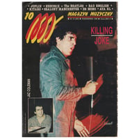 Image 1 of Magazyn Muzyczny vol.10 (1990)