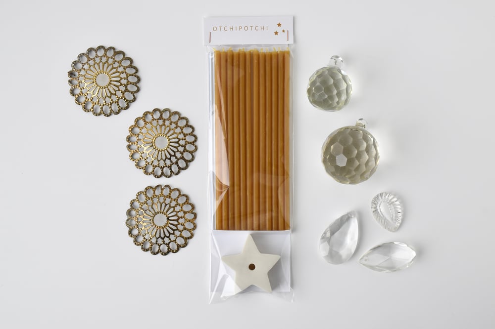 Image of STAR CANDLE HOLDER PACK