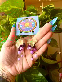 Image 1 of Lavender Grapes 