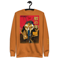 Image 2 of MF DOOM | Parallel Universe | Limited Edition