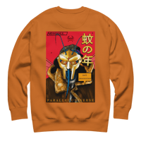 Image 1 of MF DOOM | Parallel Universe | Limited Edition