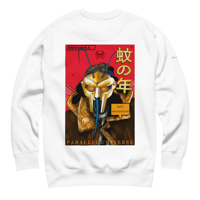 Image 7 of MF DOOM | Parallel Universe | Limited Edition