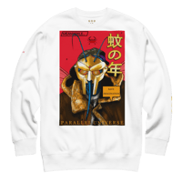 Image 6 of MF DOOM | Parallel Universe | Limited Edition