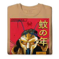 Image 8 of MF DOOM | Parallel Universe | Limited Edition