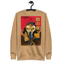 Image 9 of MF DOOM | Parallel Universe | Limited Edition