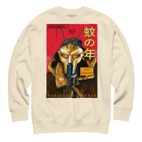 Image 10 of MF DOOM | Parallel Universe | Limited Edition