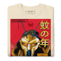 Image 11 of MF DOOM | Parallel Universe | Limited Edition