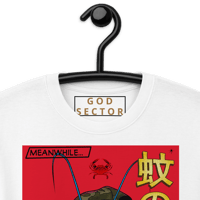 Image 16 of MF DOOM | Parallel Universe | Limited Edition