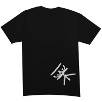 Image 2 of MINDHUNTER "T-SHIRT" / LIMITED LEFTOVER