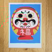 Image 1 of Daruma