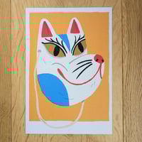 Image 1 of Masque kitsune