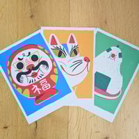 Image 1 of Collection : Daruma - Onigiri - Kitsune