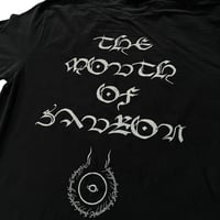 Image 3 of THE MOUTH OF SAURON T-SHIRT