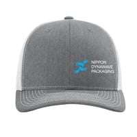 Image 2 of Richardson 112 Hat