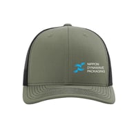 Image 3 of Richardson 112 Hat