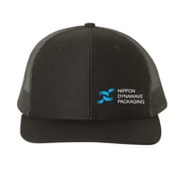 Image 4 of Richardson 112 Hat