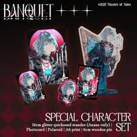 Image 1 of BANQUET Character Set