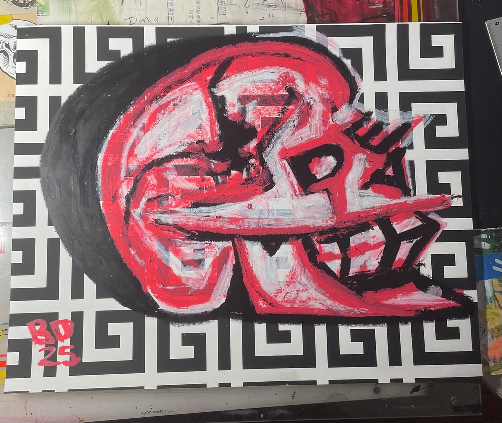 Image of Skull Head, 2025