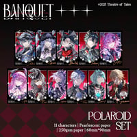Image 2 of BANQUET Paper Set