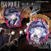 Image 2 of BANQUET Wooden Pin