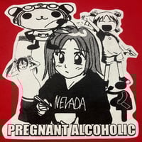 Image 2 of KAWAII (RED)