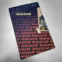 Image 4 of MAANAM (1985)