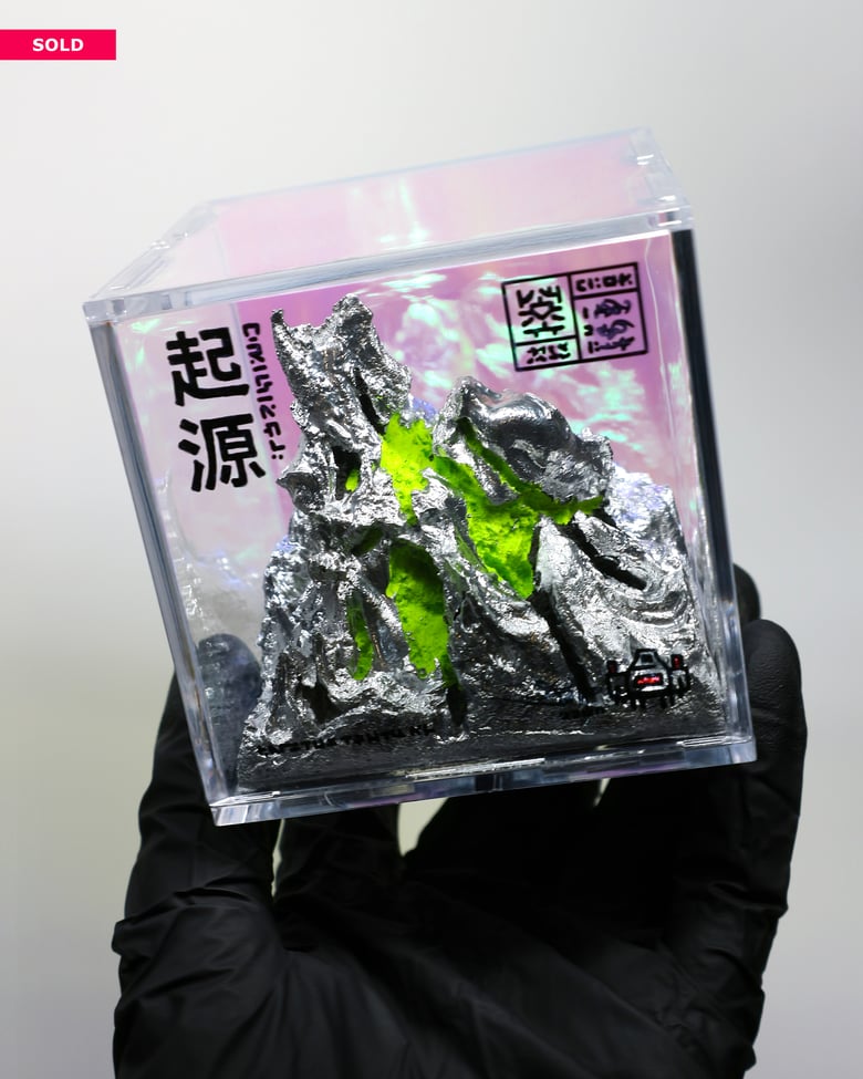 Image of "ORIGIN 起源" - Original CUBE painting #026