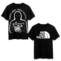 T-SHIRT BUNDLE - 2 for $40