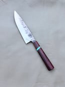 Image 2 of 8” Chef