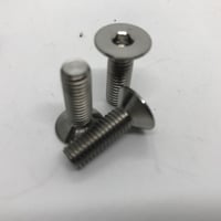 Image 2 of 6mm x 1.0 x 15mm C/Sunk Ti Bolt - #700