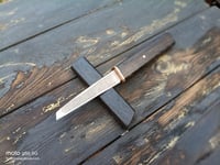 Image 16 of Kiridashi 