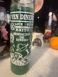 Money Come To Me Now! 