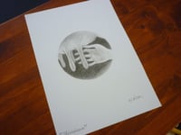 Image 1 of "Viridiana" (4)