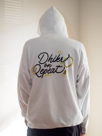 Image 1 of Dhikr on Repeat