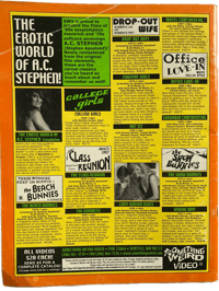 Image 7 of Shock Cinema #14