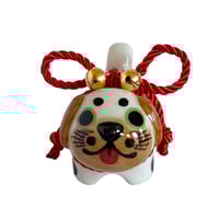 Image 4 of Lucky Pug #4 (small)