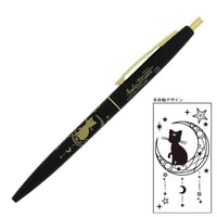Image 7 of Sailor Moon Eternal 25th Anniversary Pens