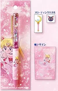 Image 2 of Sailor Moon Cosmic Memories Floating Pen - Sailor Moon