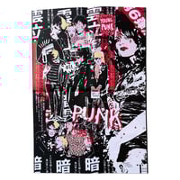 Image 5 of 300 Noches Sin Dormir -Sistema De Entretenimiento 