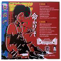 Image 2 of 300 Noches Sin Dormir -Sistema De Entretenimiento 