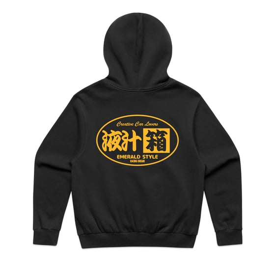 Image of Creative Car Lovers Hoodie